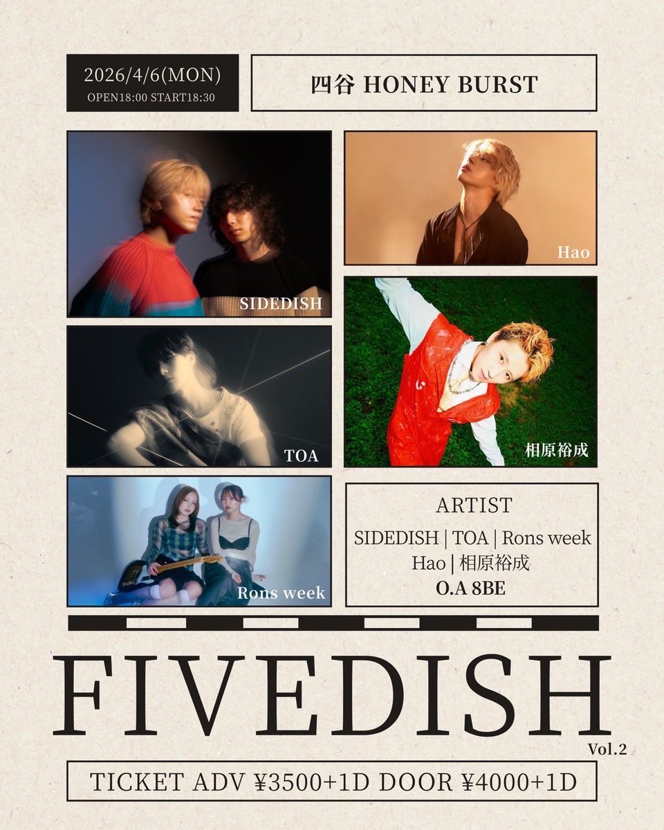 Rons week tweet media