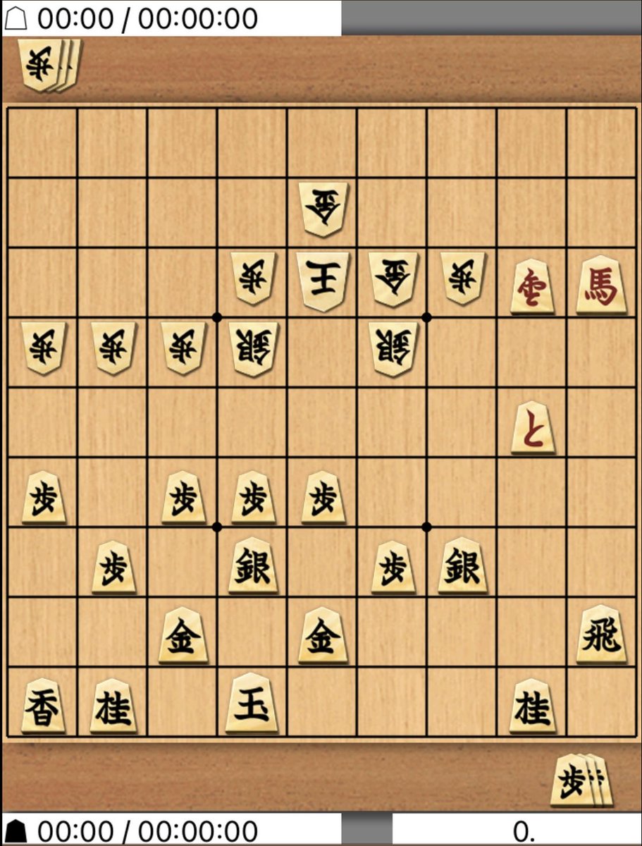 Ｖノ字 tweet media