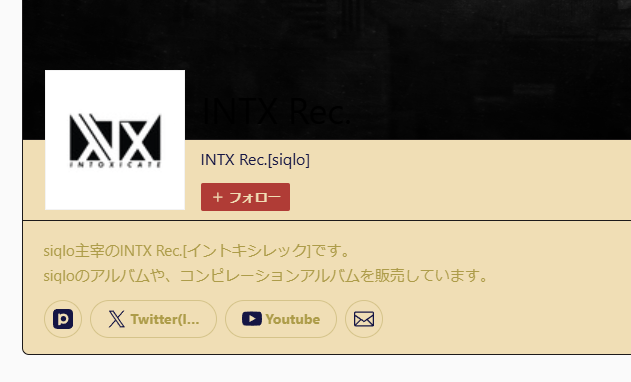 siqlo | M3 か-31b tweet media