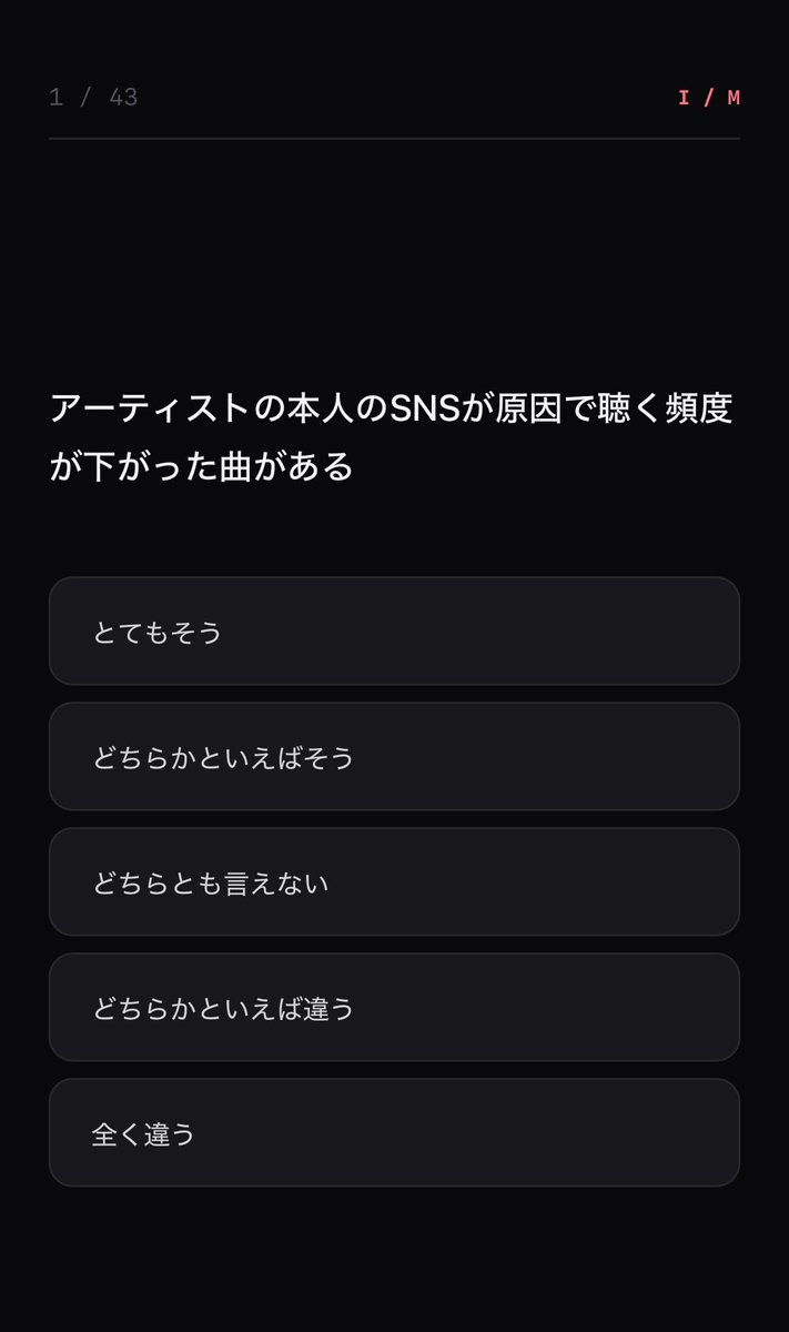 きまぐれ開発 tweet media