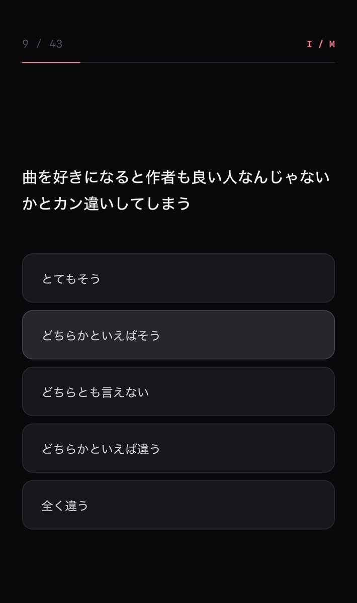 きまぐれ開発 tweet media