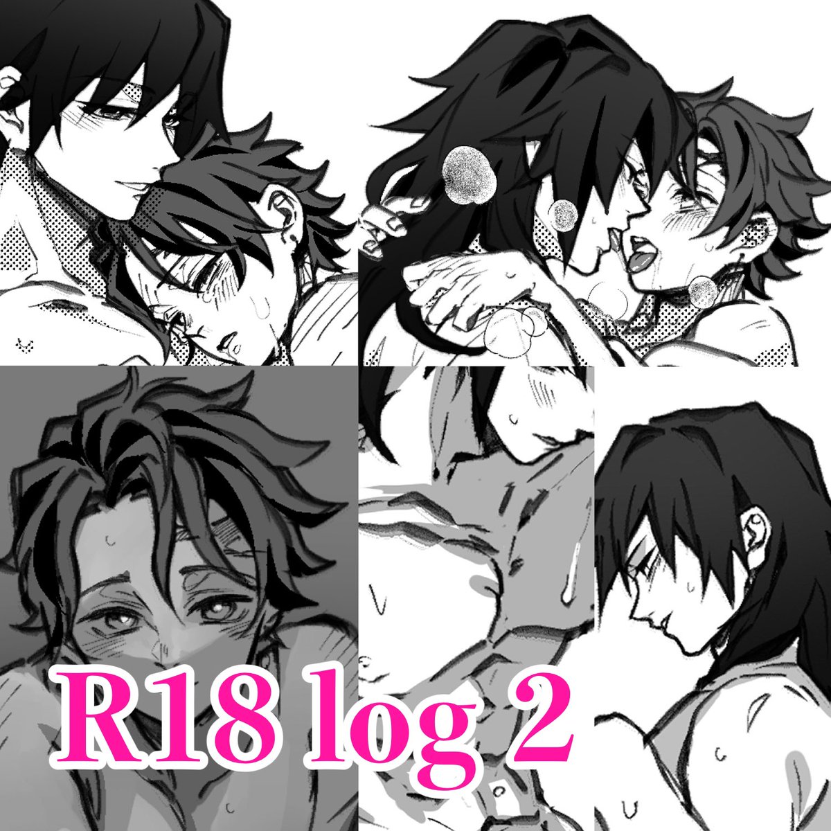 花穗-雜 tweet media