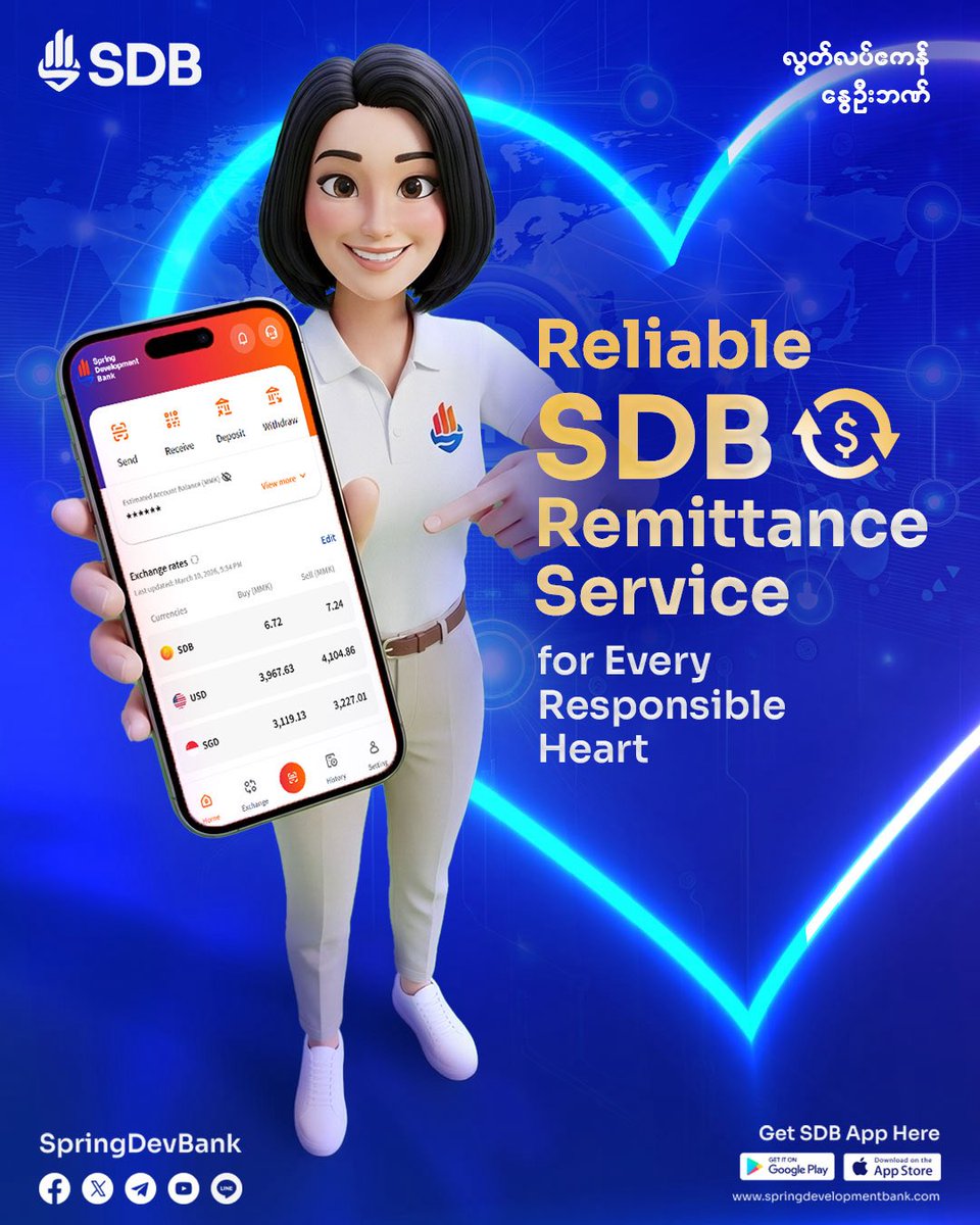 Spring Development Bank tweet media