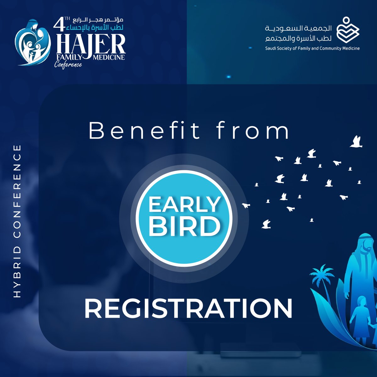 Hajer conference tweet media