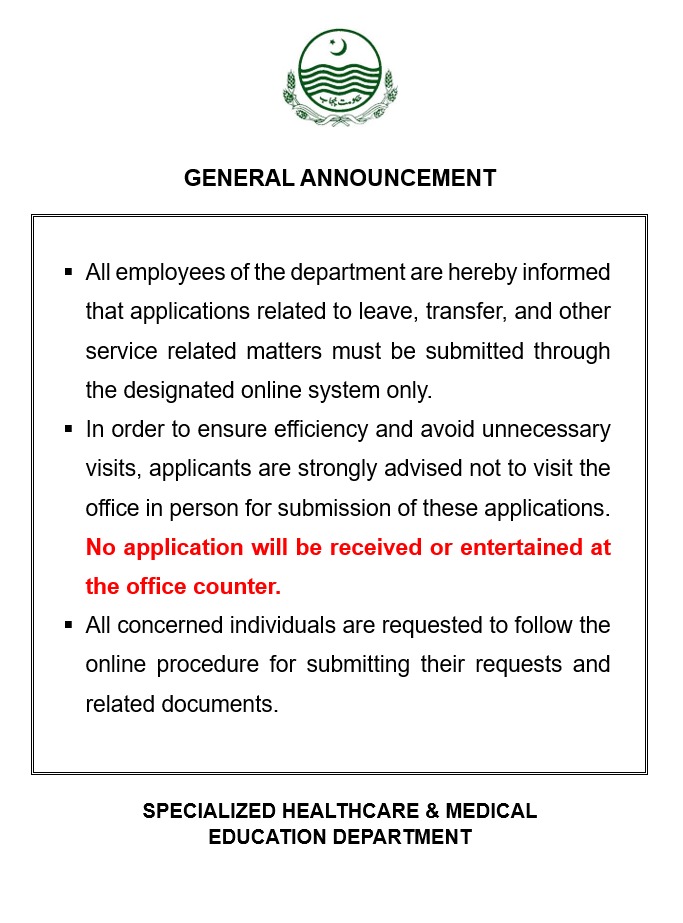 Specialized Healthcare & Medical Education Deptt. tweet media