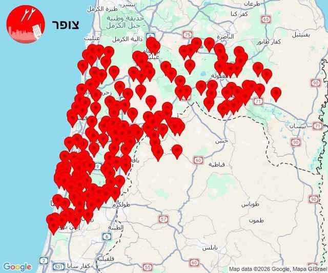 HulyaMarie 🇹🇷🇵🇸 tweet media