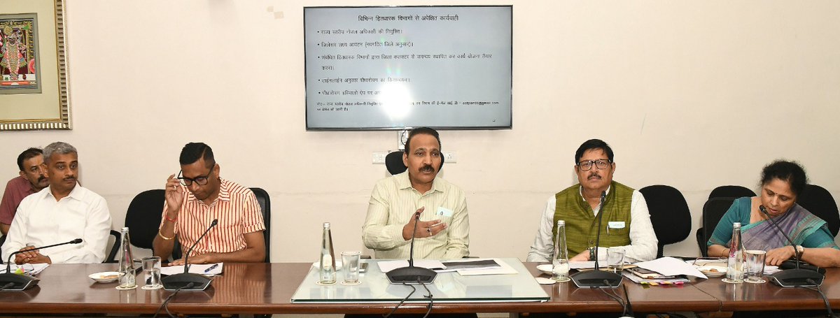 सूचना एवं जनसम्पर्क विभाग, राजस्थान सरकार tweet media