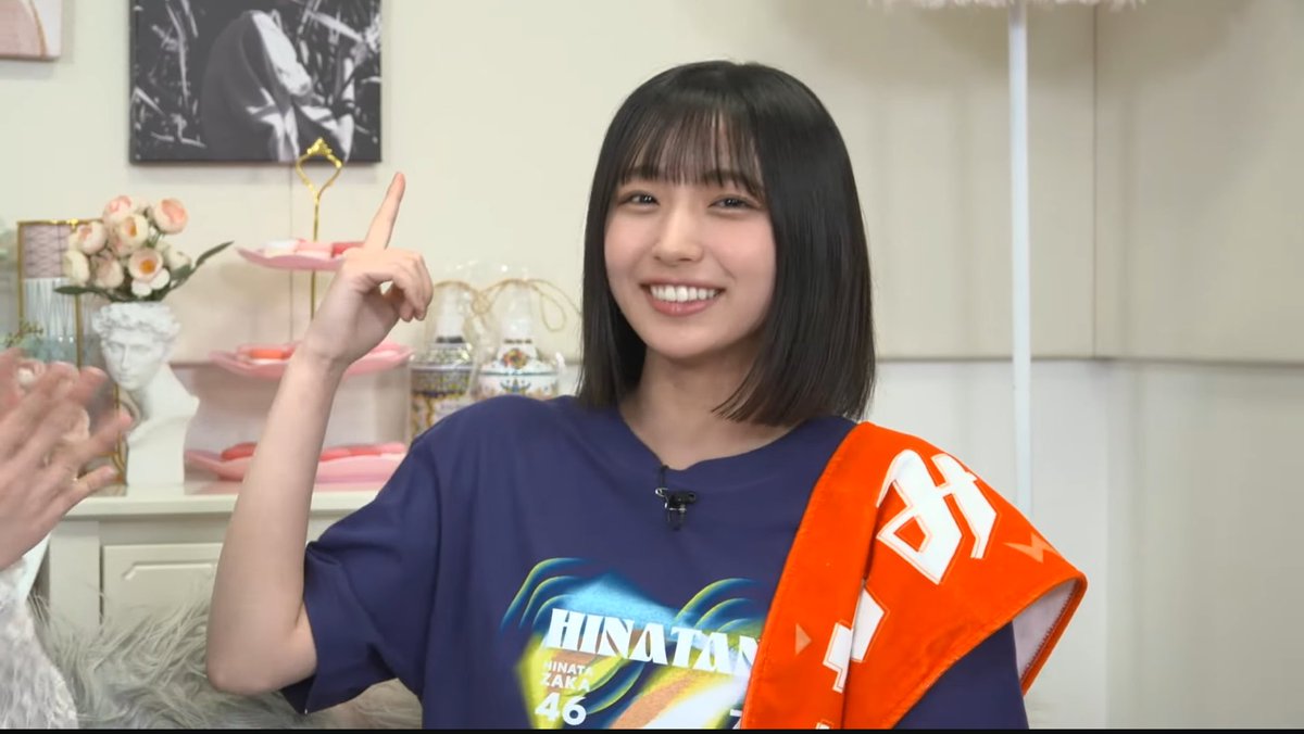あ、フォー野愛実さんだ #七回目のひな誕祭 #大野愛実 #日向坂ちゃんねる