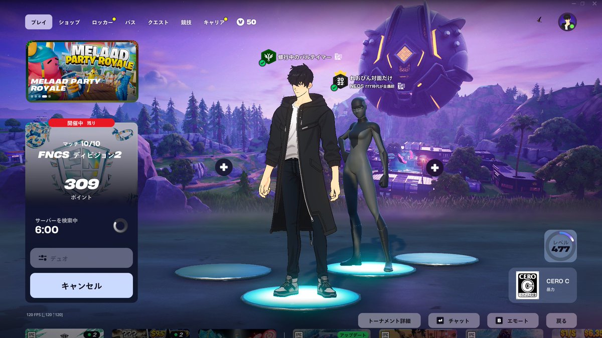 hanasaka tweet media