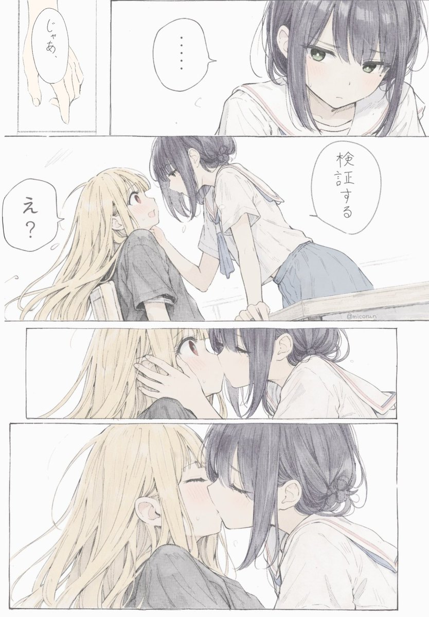 ながりょー🎻🎹🎨 tweet media