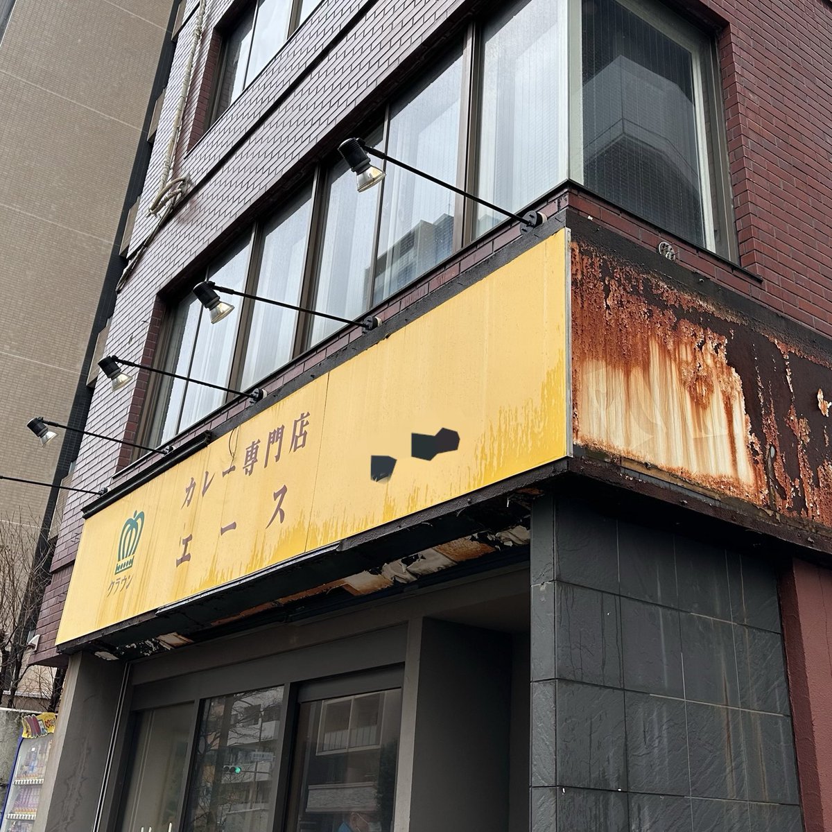 Forceましまし tweet media