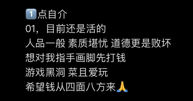 锚. tweet media