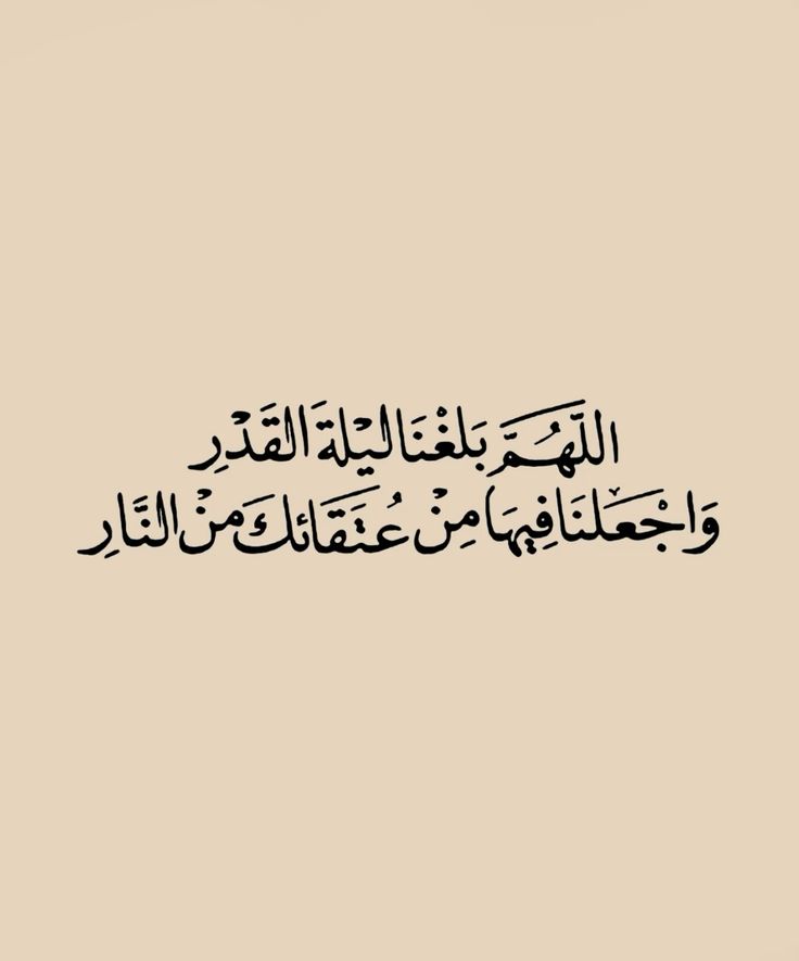 ayatqran173's tweet photo. @Risslh https://t.co/FvWci6uZ5u