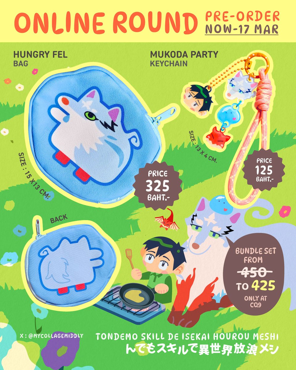 🧠m.y.mart🧠 CMS : OPEN tweet media