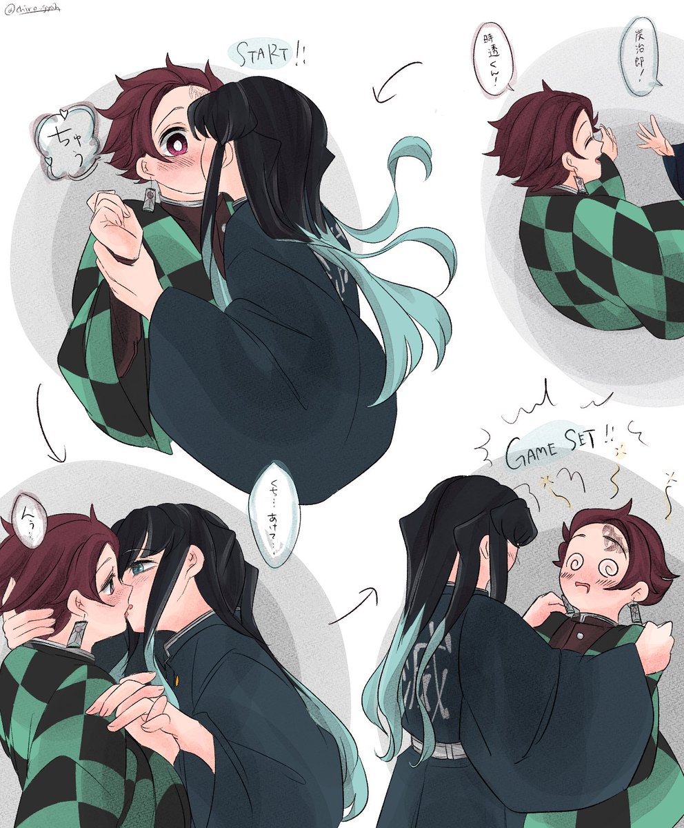 ゆぎゃあ tweet media