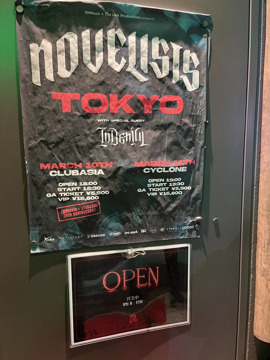 ヘドラ tweet media