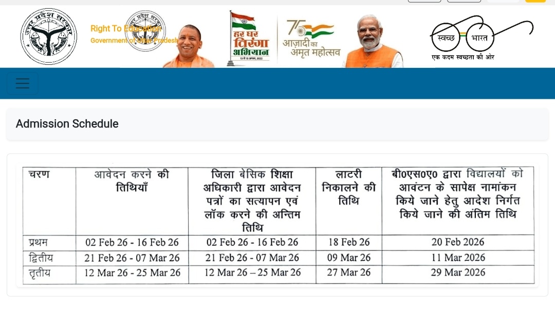 जज्बात_जunction tweet media