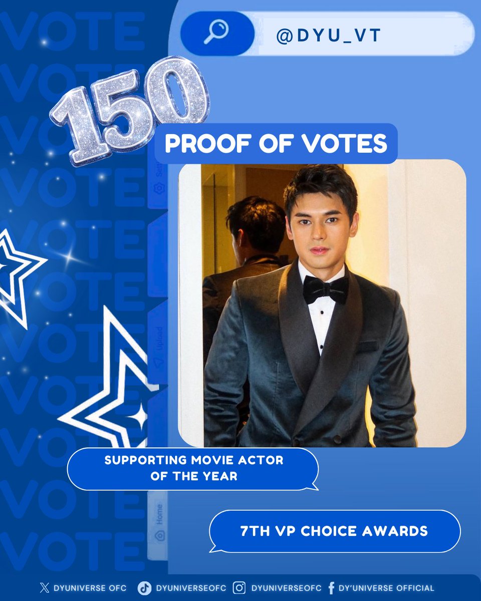 𝟏𝟓𝟎 𝑷𝑹𝑶𝑶𝑭𝑺 𝑭𝑶𝑹 𝒀𝑼 💙

Stardusts, these final days of voting at the 7th VP Choice Awards are crucial. This is the time to lock in and double the effort to secure Dustin’s spot at the top.

We’re aiming for 150 proof of votes in each category:
🎭 Supporting Movie
