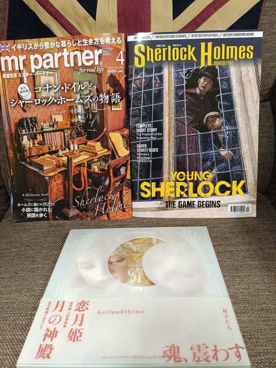 crow 221 tweet media