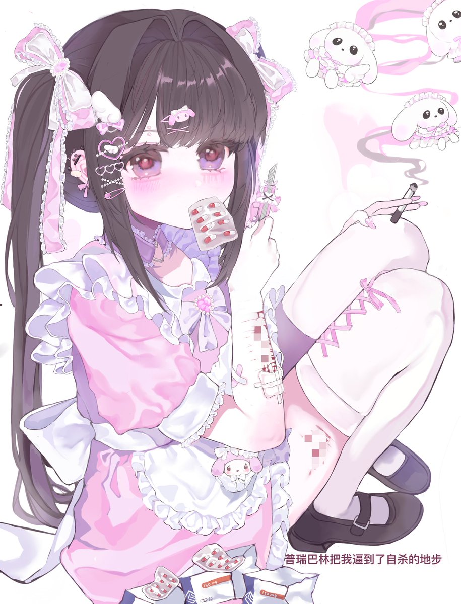 杨梅酒 (@nuclearrab35627) on Twitter photo 