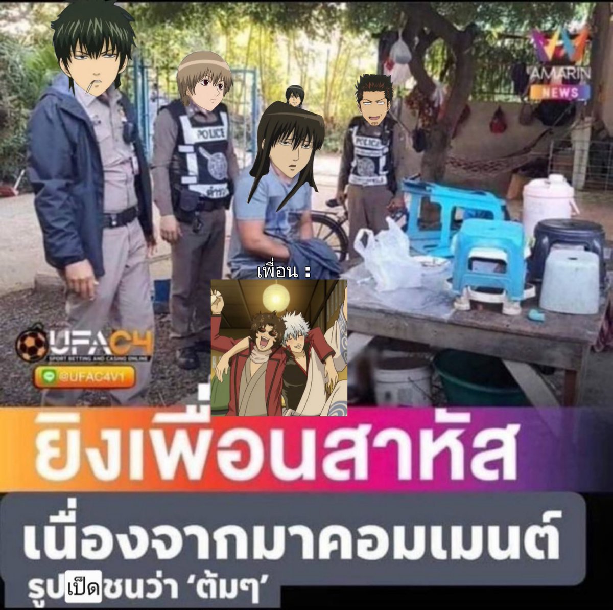 ( ꪑꫀꪖꪀ ) ꪆৎ busy tweet media