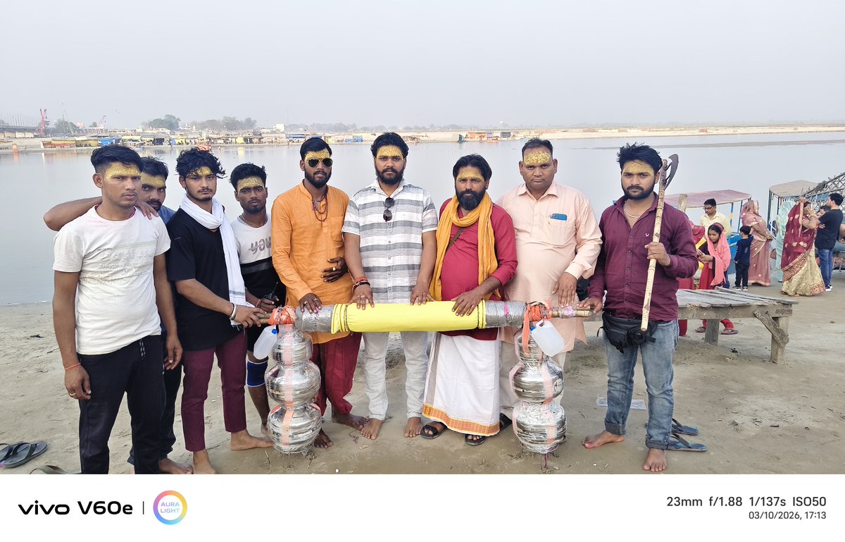 ठा. योगेश कुमार सिंह (योगी) tweet media