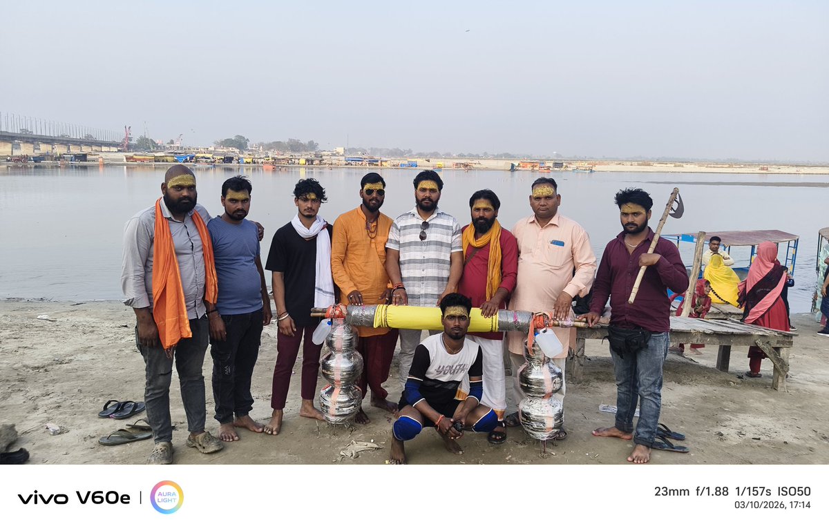 ठा. योगेश कुमार सिंह (योगी) tweet media