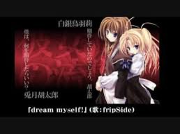 ishikishi1111's tweet photo. fripSideといえば超電磁砲みたいなところも���るけど、昔はエロゲの曲の人みたいなイメージだった。 https://t.co/5GjJvwoNym