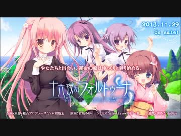 ishikishi1111's tweet photo. fripSideといえば超電磁砲みたいなところも���るけど、昔はエロゲの曲の人みたいなイメージだった。 https://t.co/5GjJvwoNym