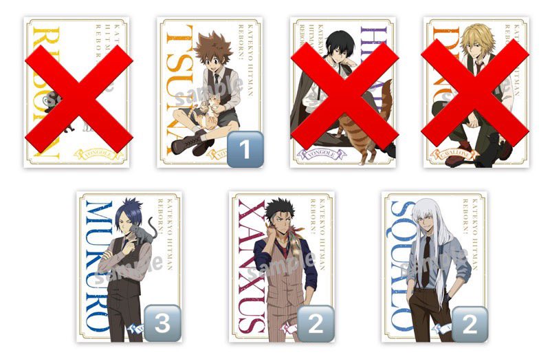 manazuru22's tweet photo. 【買取】家庭教師ヒットマンREBORN！With cat ポスター

譲→綱吉×1、骸×3、XANXUS×2、スクアーロ×2

求→500円×個数

・郵送のみ
・PayPay送金のみ
リプやDMよりお気軽にお声がけ下さい！ https://t.co/RZXhNLIk8P