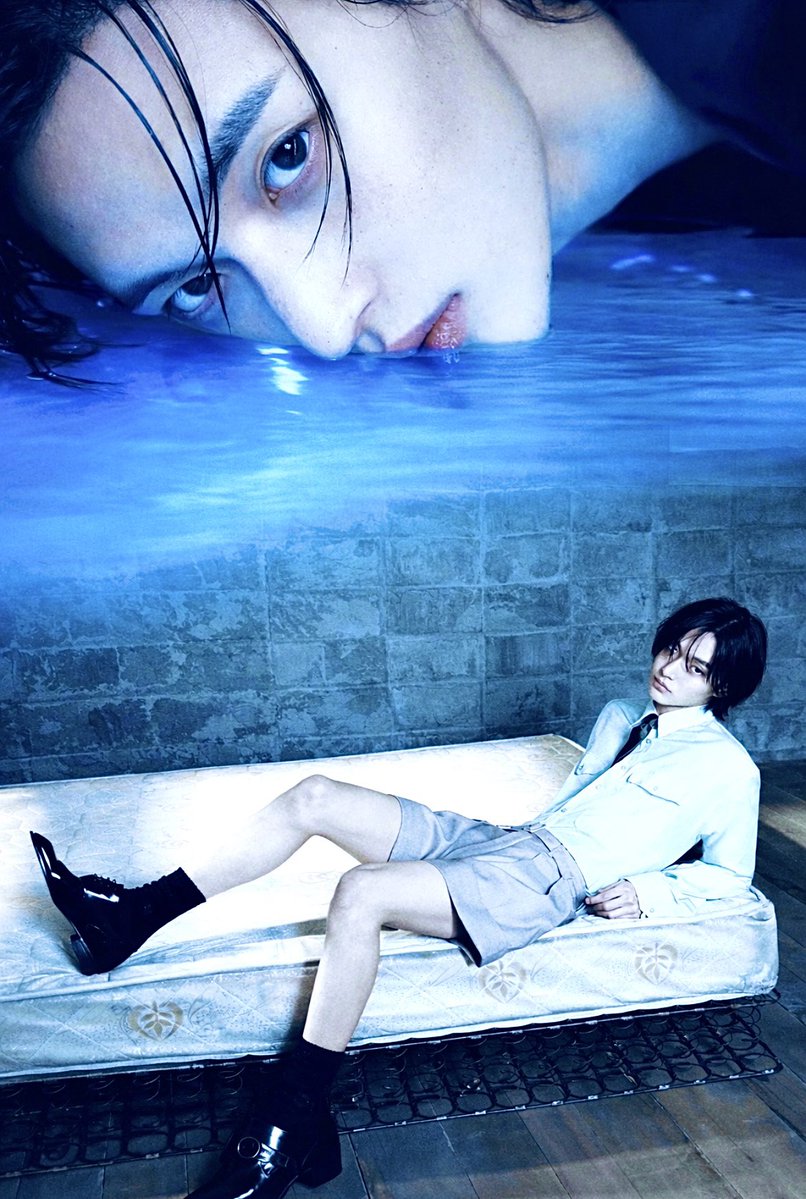 Something's in the Water...