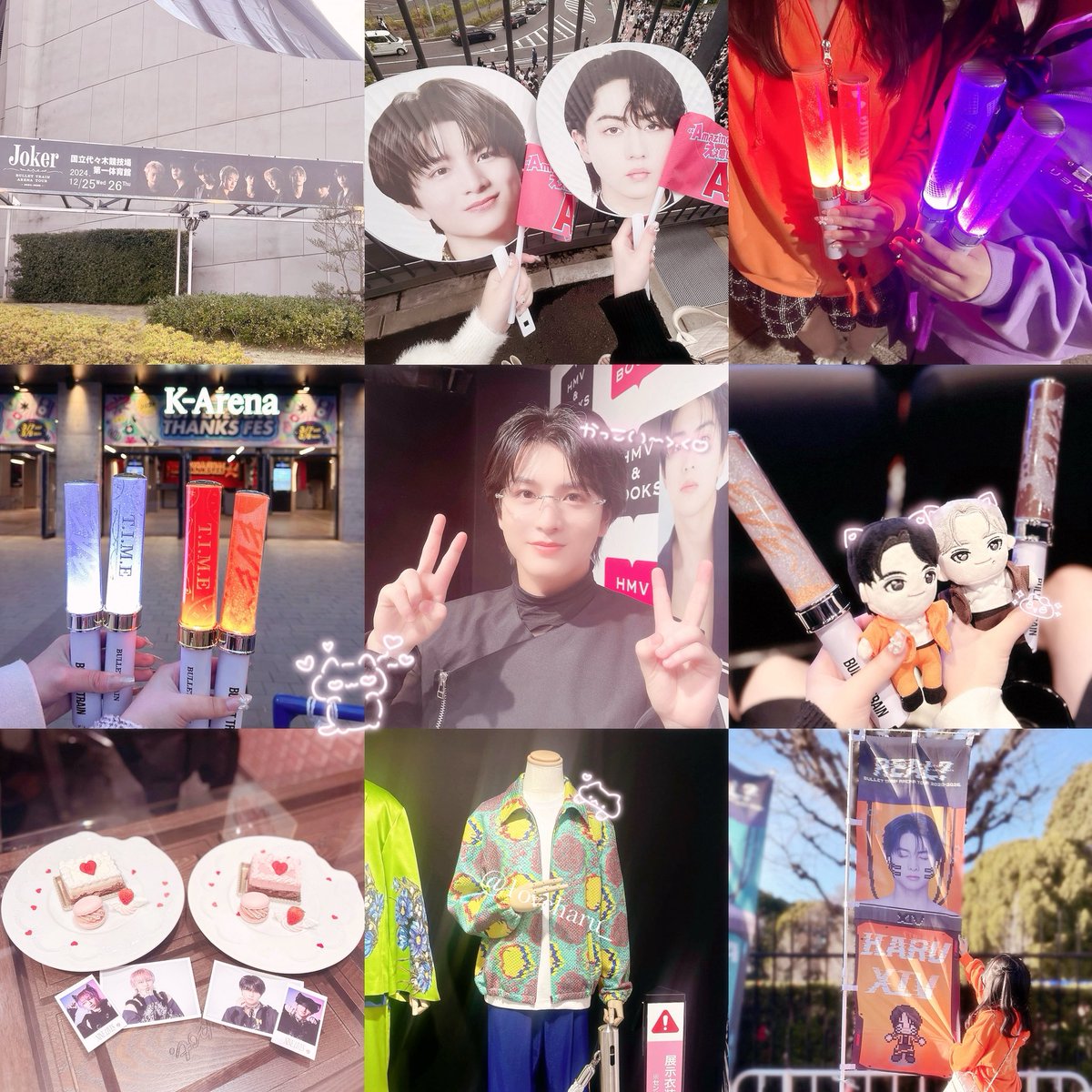 あいかまる♡ tweet media