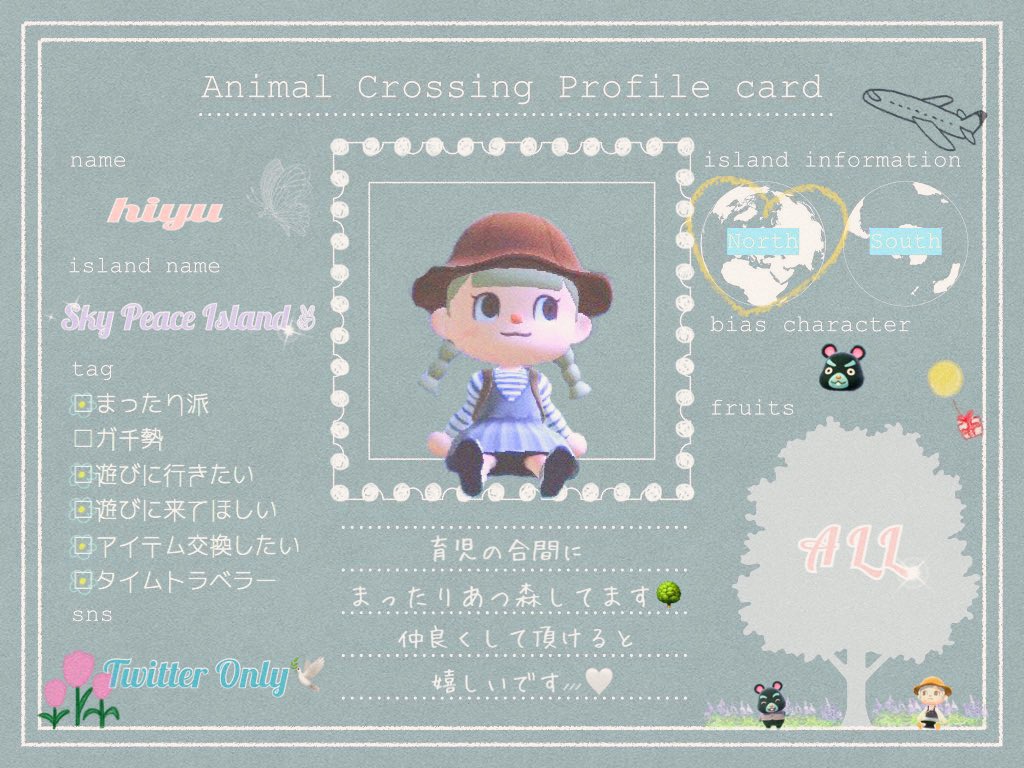 hiyu❤︎.* tweet media