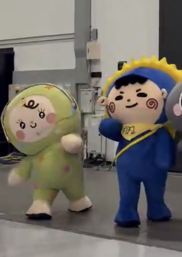 เขินส่วนสูง