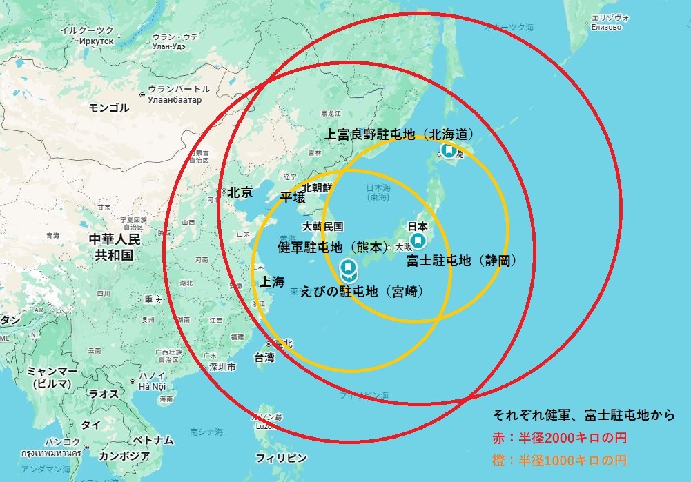 雲の航路 日本の長距離ミサイルの射程。