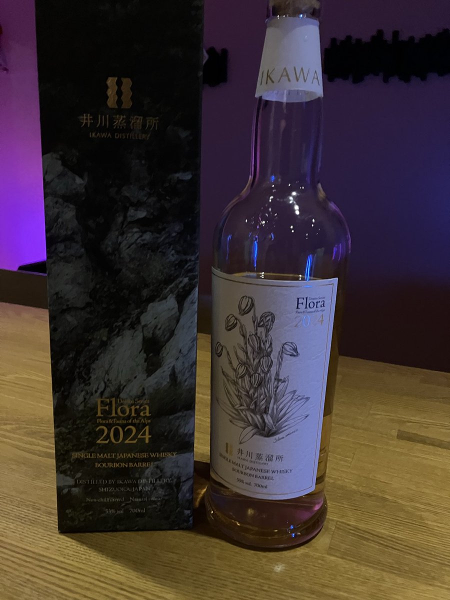 初めて来られたお客様が
#井川蒸留所　美味しいて
お口にあってなによりです
またのお越しをお待ちしております