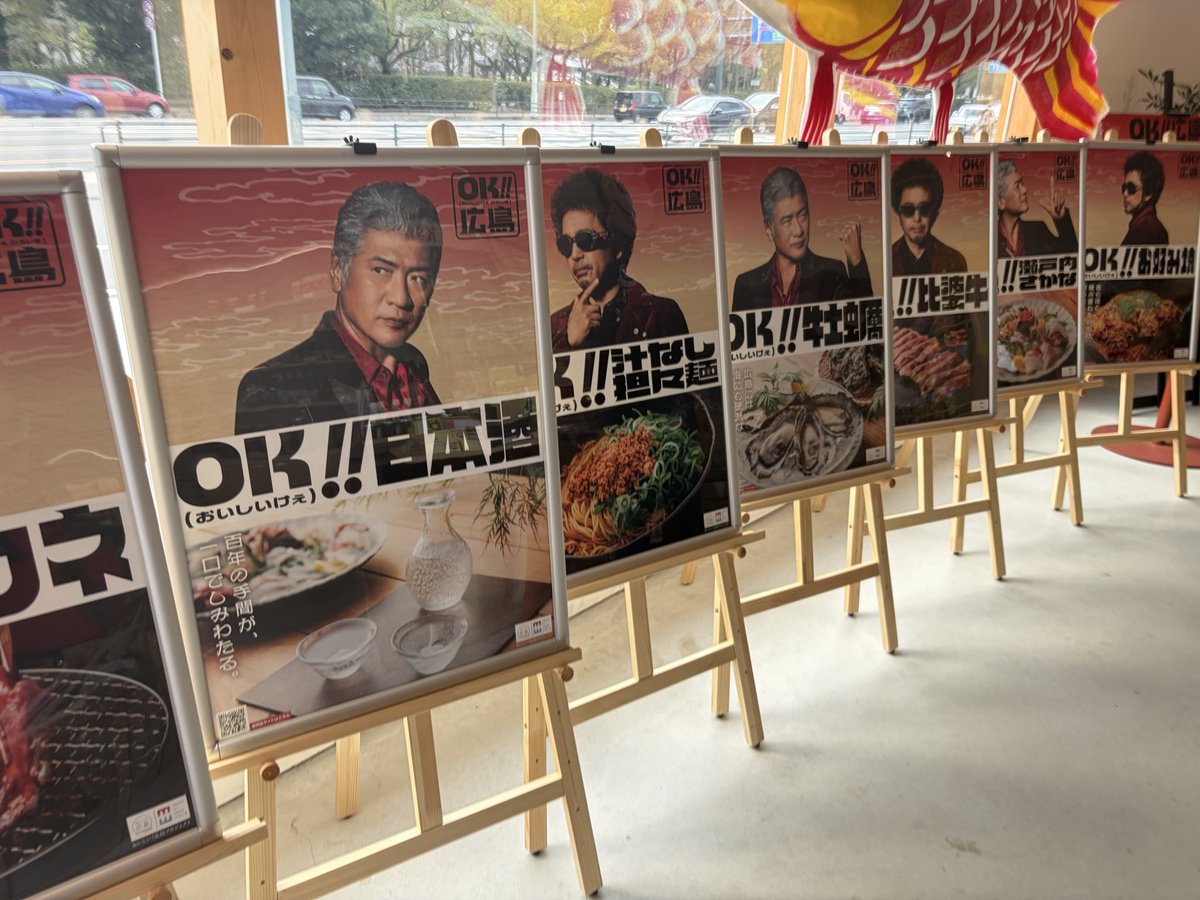 ガンビー（銃蜂） tweet media