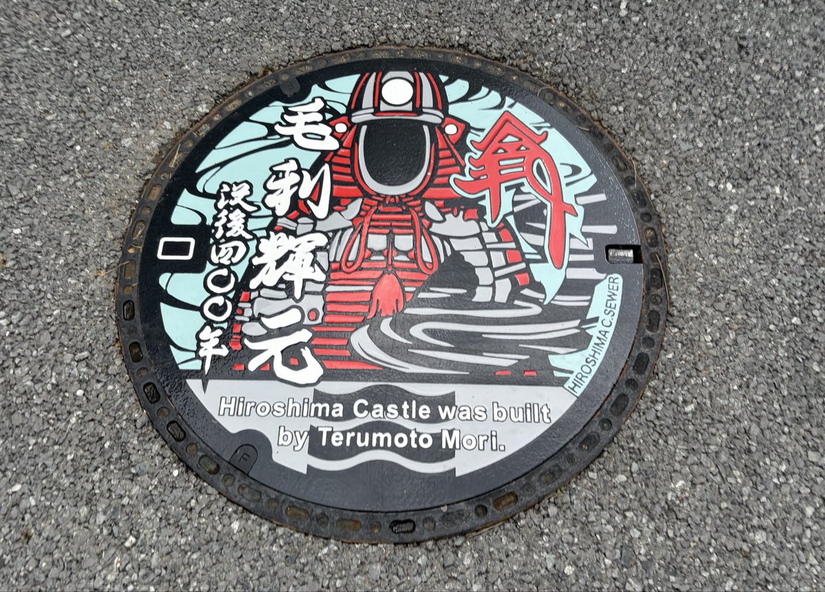 ガンビー（銃蜂） tweet media