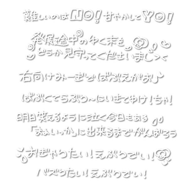__memorycrown's tweet photo. 🎤おぎゃりたい！え��りでい/すたぽら

歌い手/地下アイドル/メン地下/アイドル/素材/透過/チェキまとめ/現場まとめ/量産型スタンプ/歌詞スタンプ/ストーリー/オタク

使用の際は引用元にいいねお願いします💘 https://t.co/XovCKC1Njs