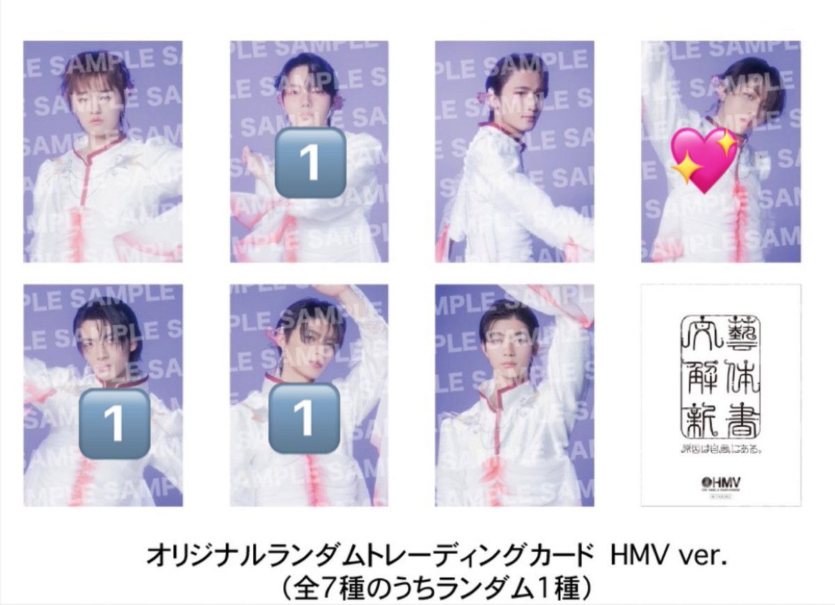 ✧*｡取 引✧*｡ tweet media