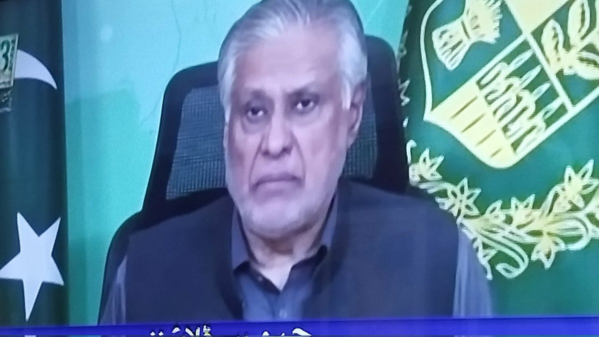 کدھر ہے ساقا کنجر ؟ <a href="/MIshaqDar50/">Ishaq Dar</a>