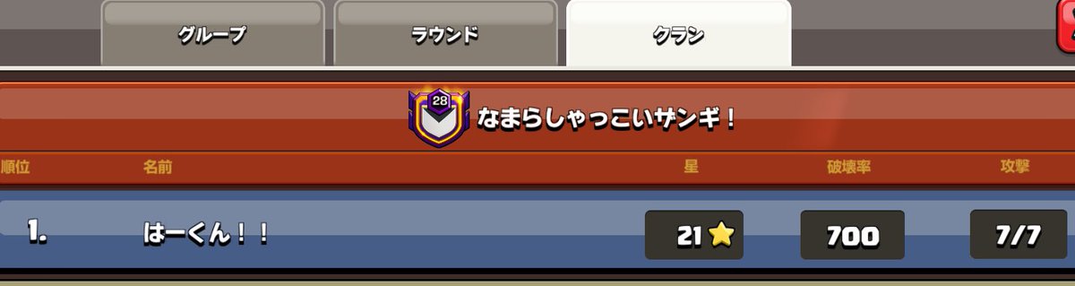 出すだけ簡単パーフェクト！！