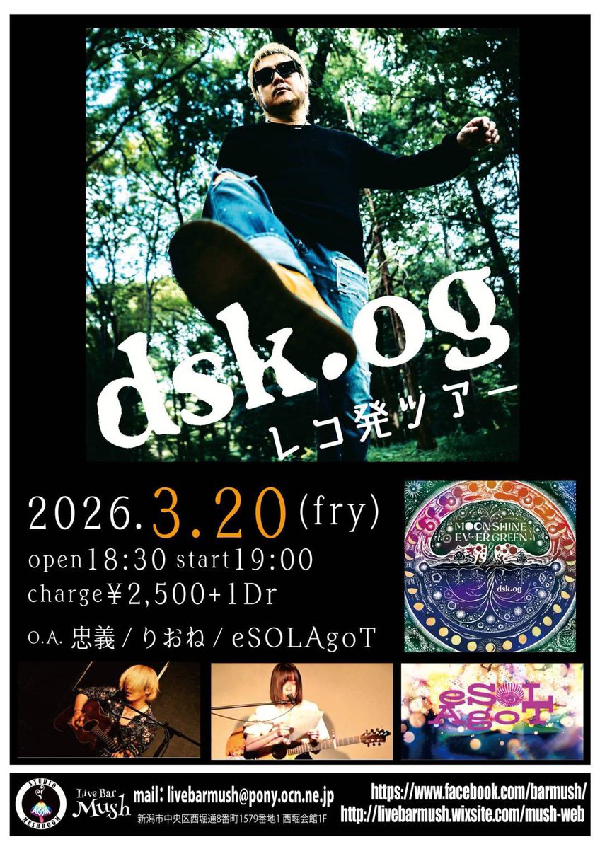 こーだい tweet media