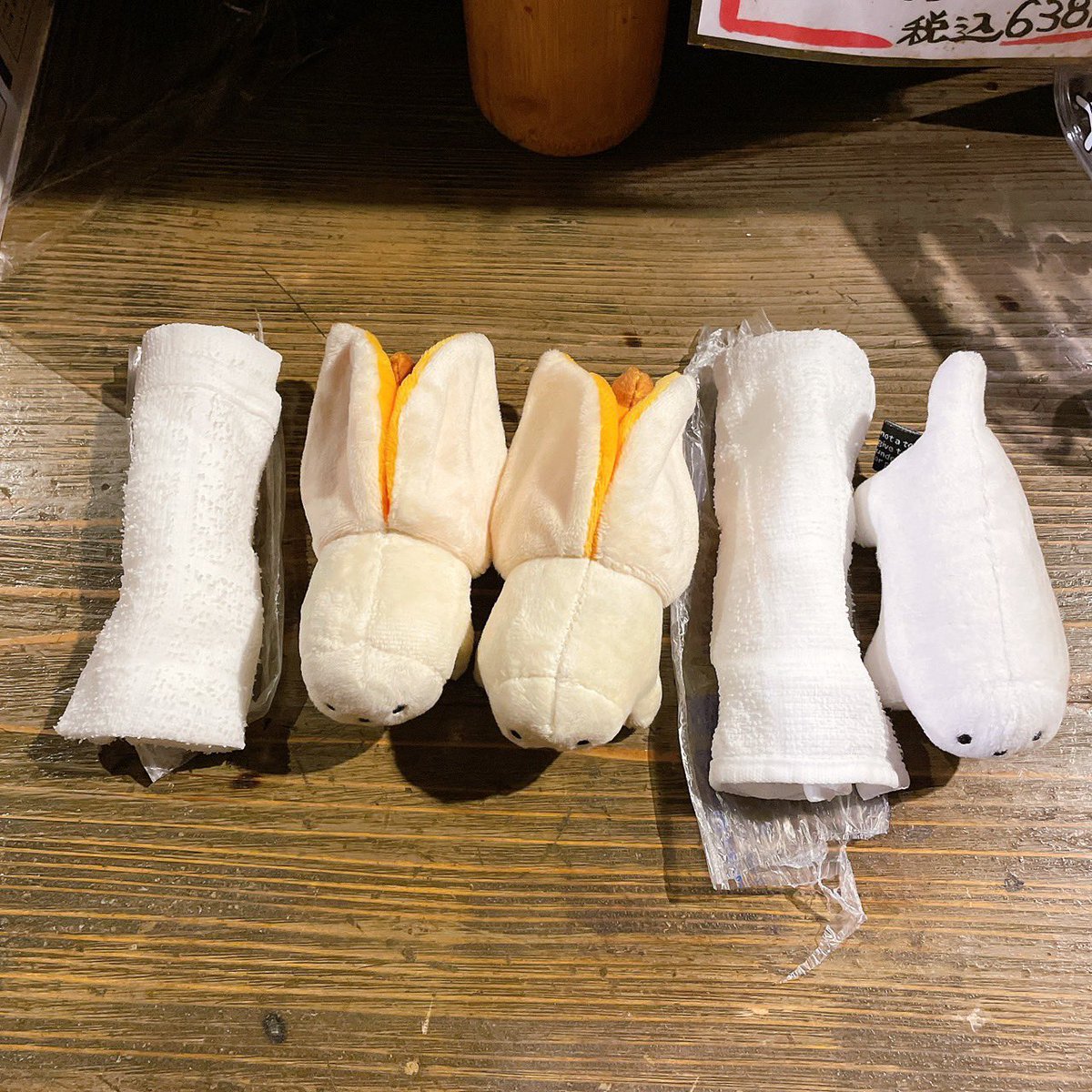 ᴷᴼᴹᴱ tweet media