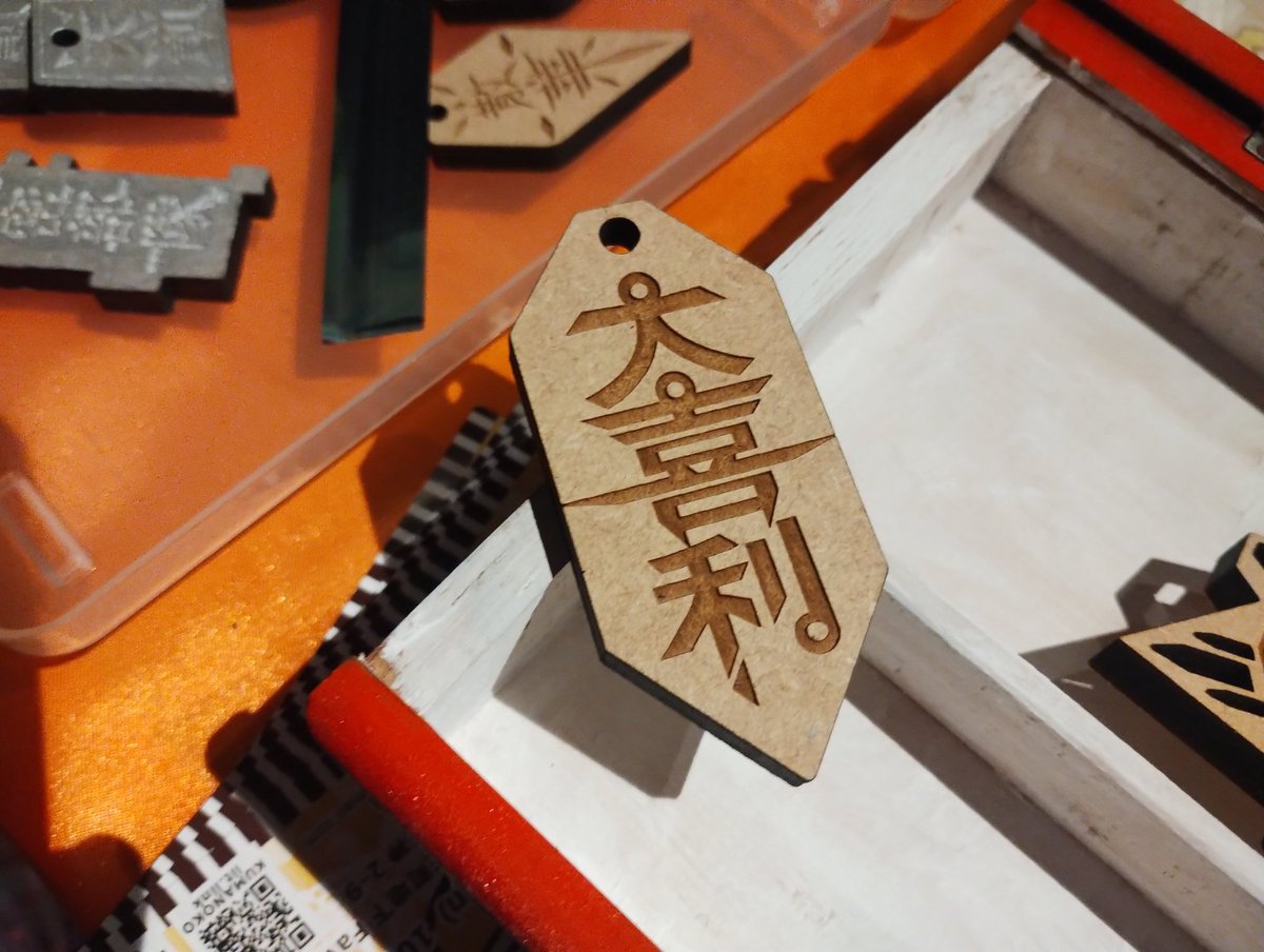 創造モヨウ画家ヴドギラ　★3/11秘密大喜利魔宮【大名のﾗｲﾌﾞﾊｳｽ　★3/20玄界島でイベント tweet media