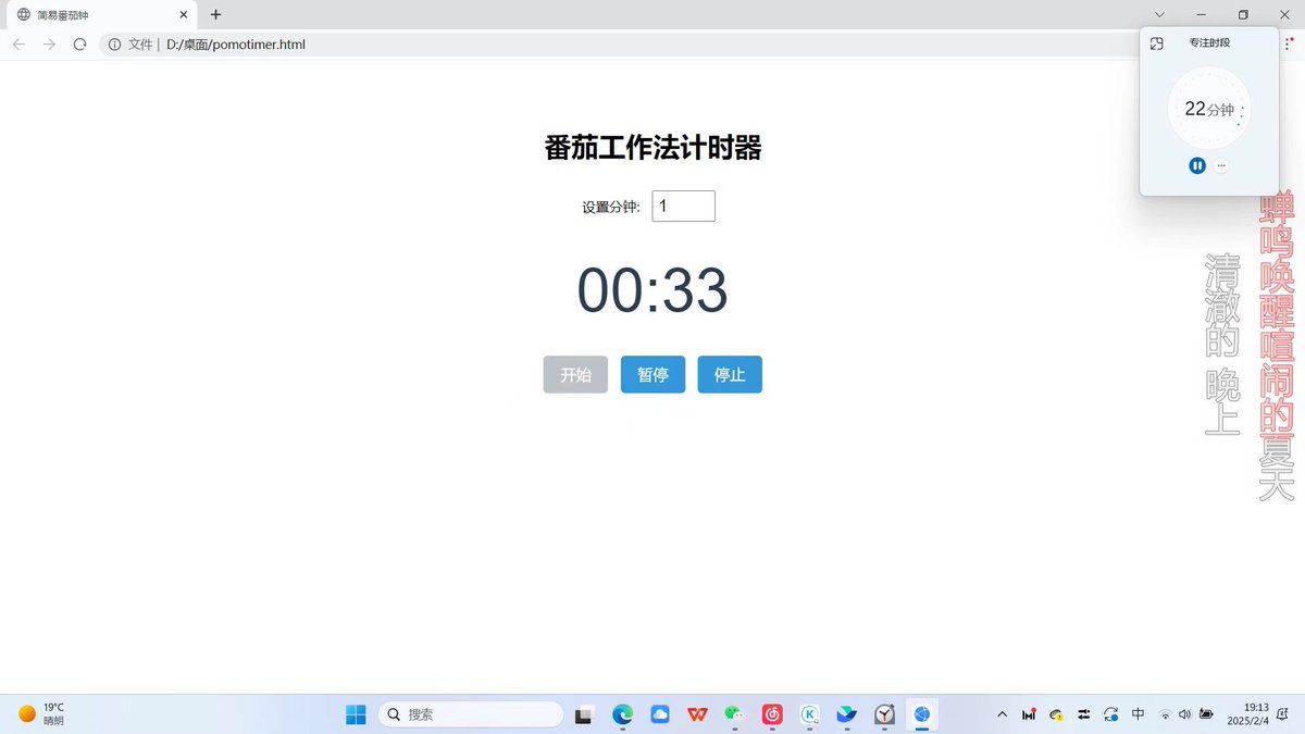 TWP🤴🏾OFElOIAL PGAF tweet media