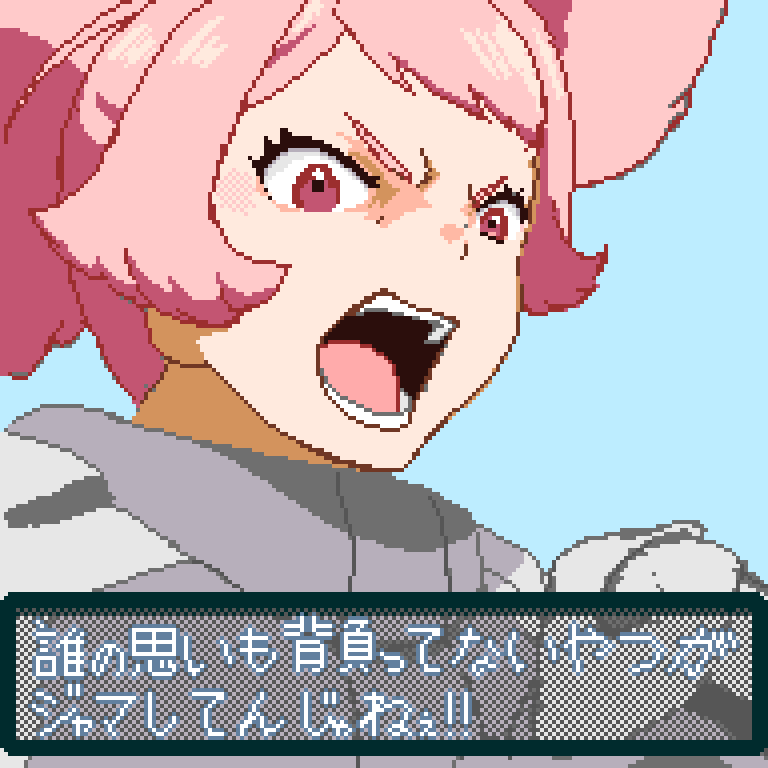 yoo(サブ👙) tweet media