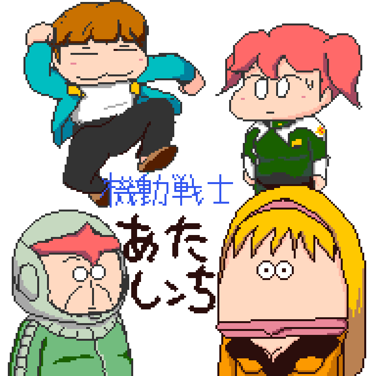 yoo(サブ👙) tweet media