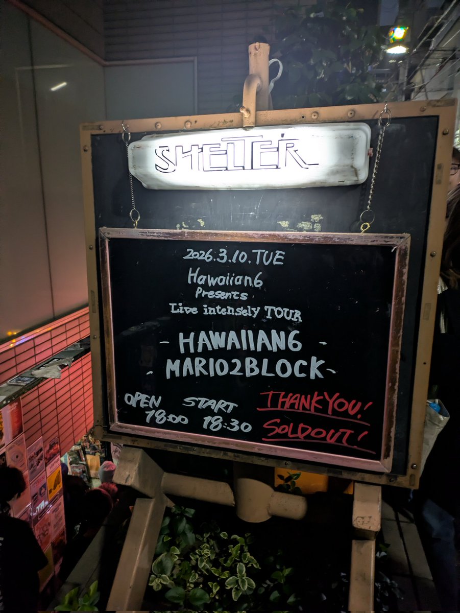 山DEATH tweet media