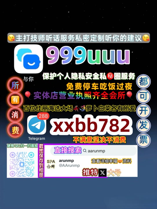 f99876318's tweet photo. 珠海金湾
😅🥛✨ https://t.co/6c2SsiSZiK